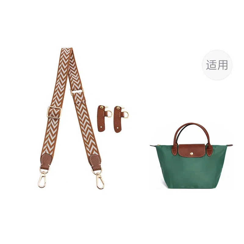 longchamp Le Pliage 23