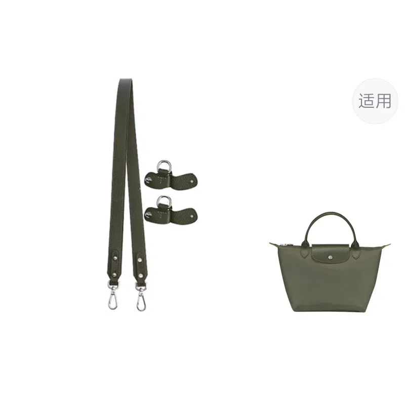 Longchamp Adjustable Shoulder Strap