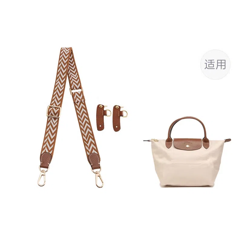 longchamp Le Pliage 23