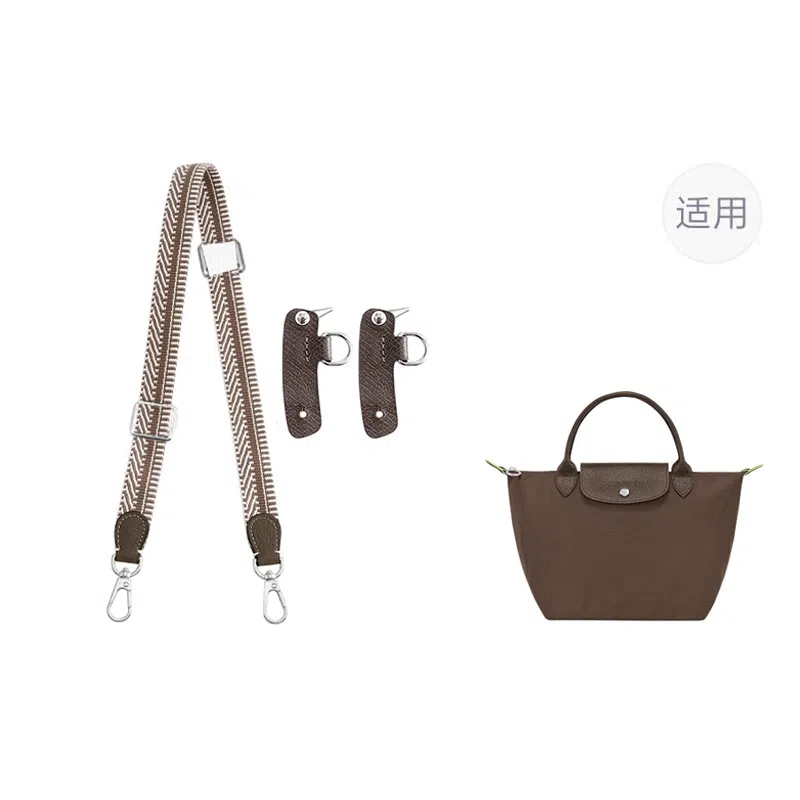 longchamp Le Pliage 23