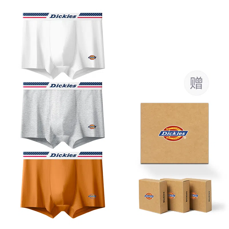 Dickies 10A95PLUS