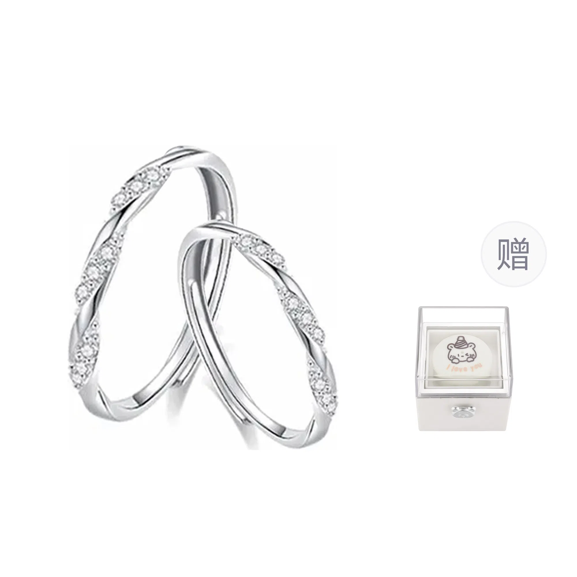 CHINA GOLD ins 999