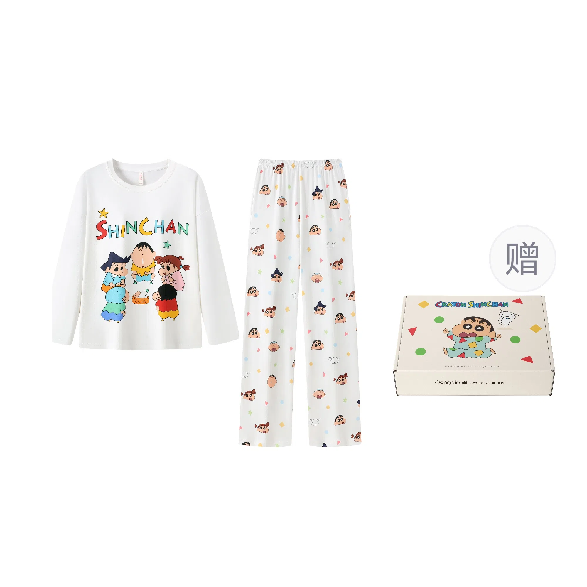 Gongdie x Crayon Shin-chan Pajama Set