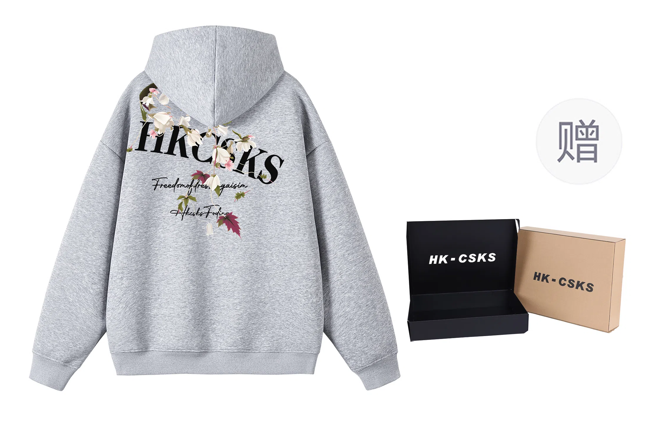 CSKS 420CleanfitLogo