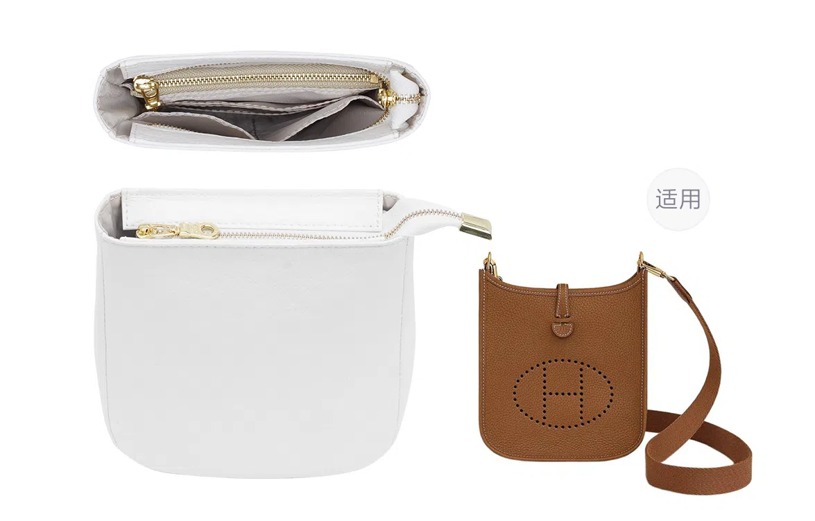 HERMES Evelyne 16 Clemence