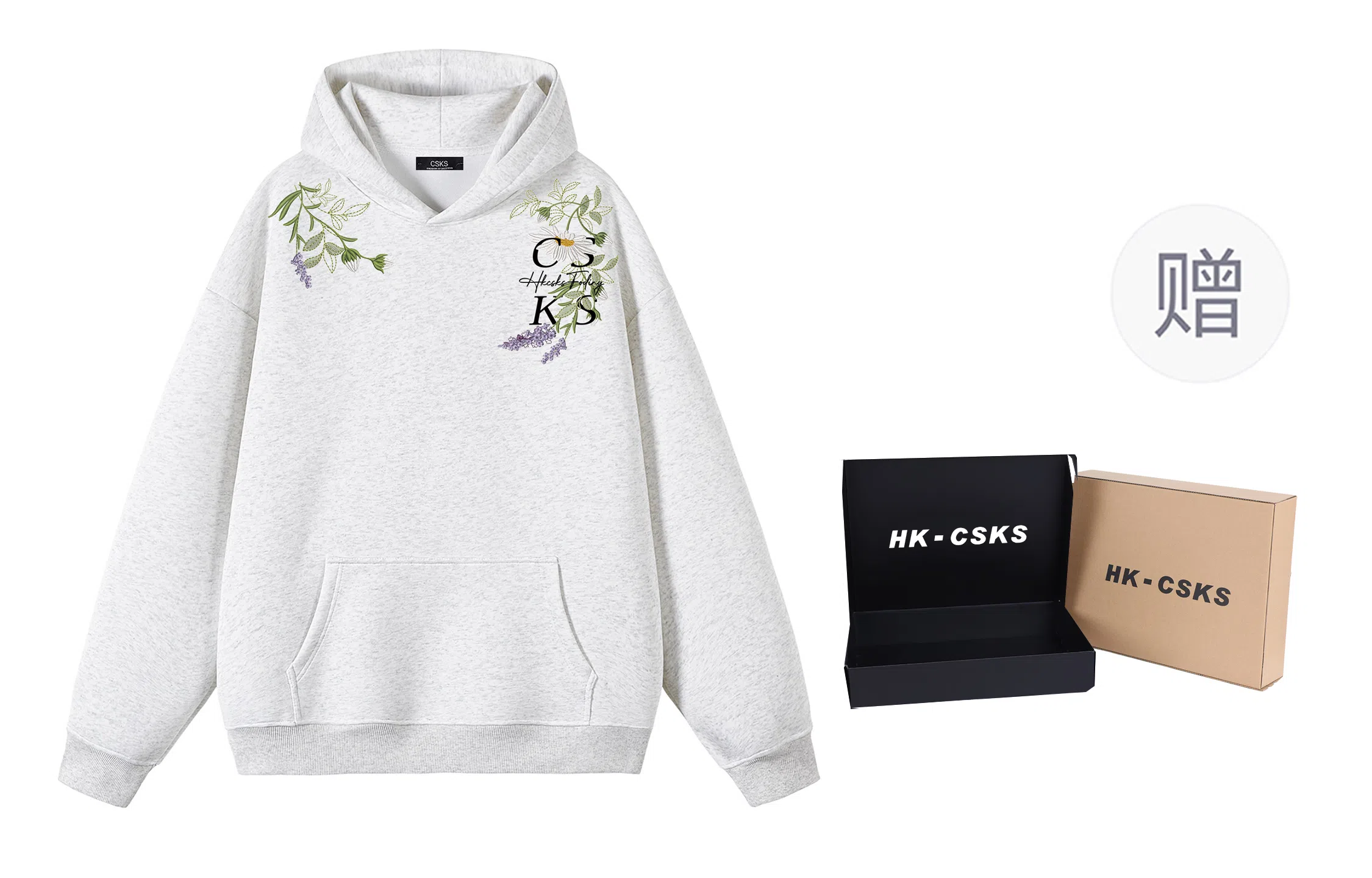 CSKS 420CleanfitLogo