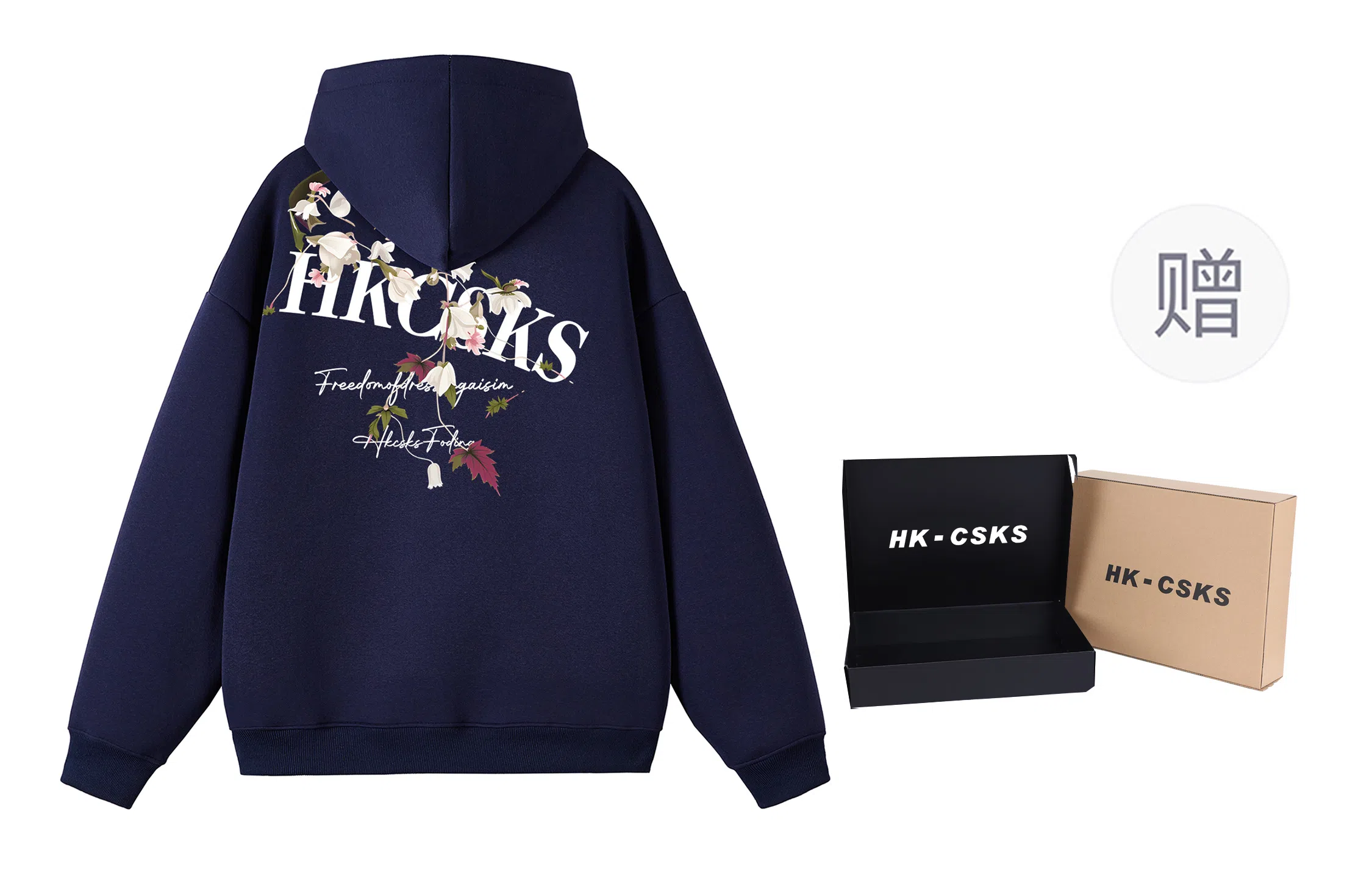 CSKS 420CleanfitLogo