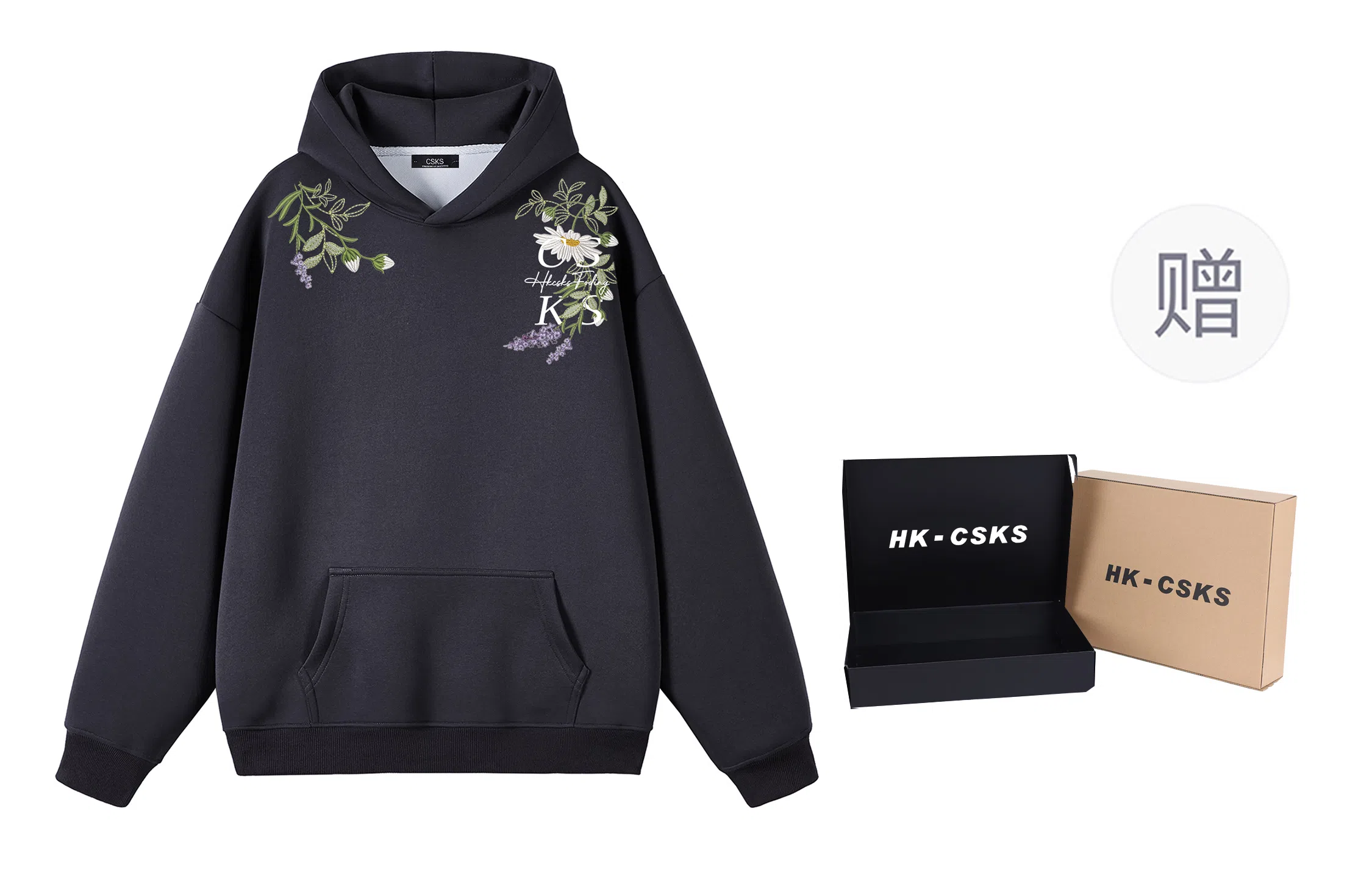 CSKS 420CleanfitLogo