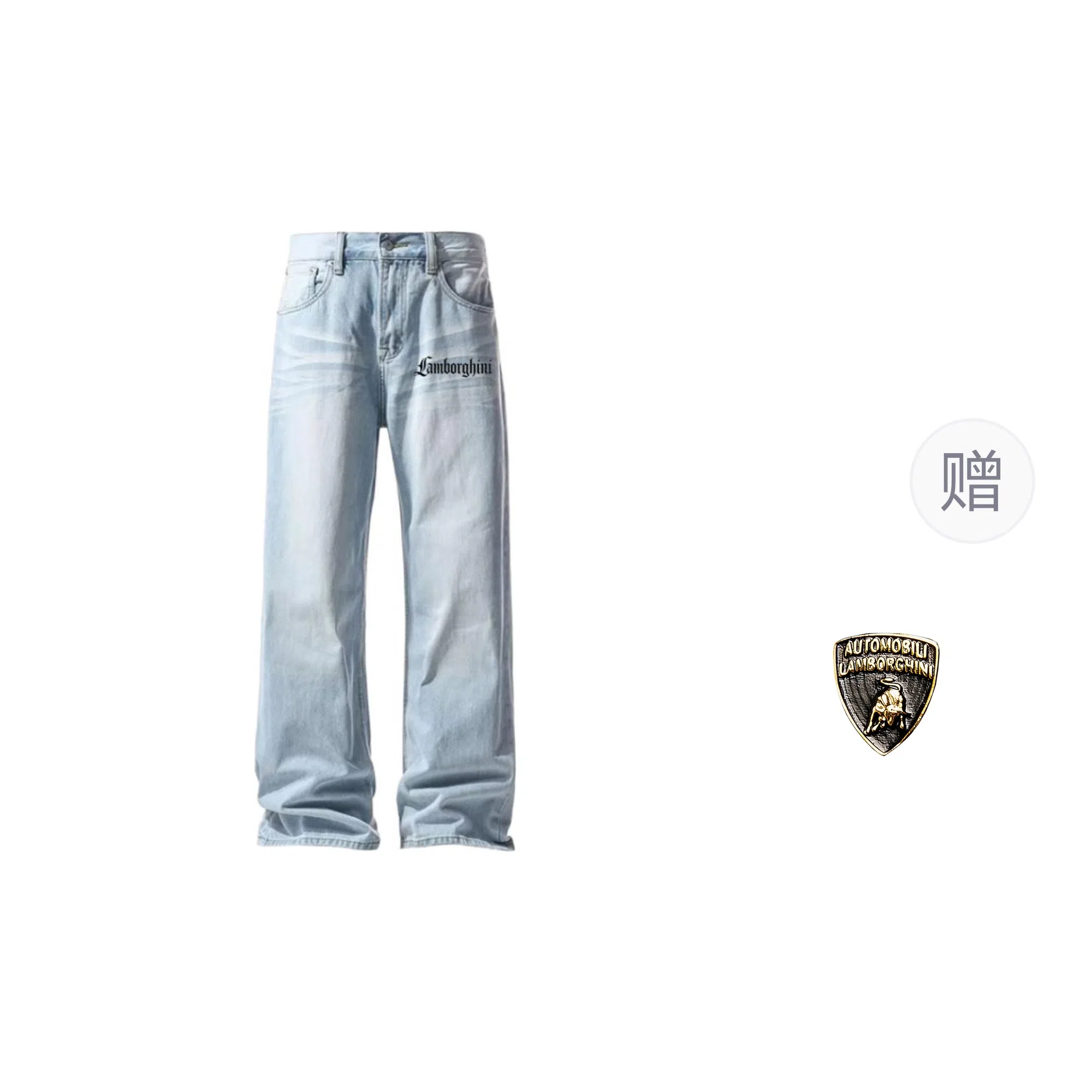 Automobili Lamborghini