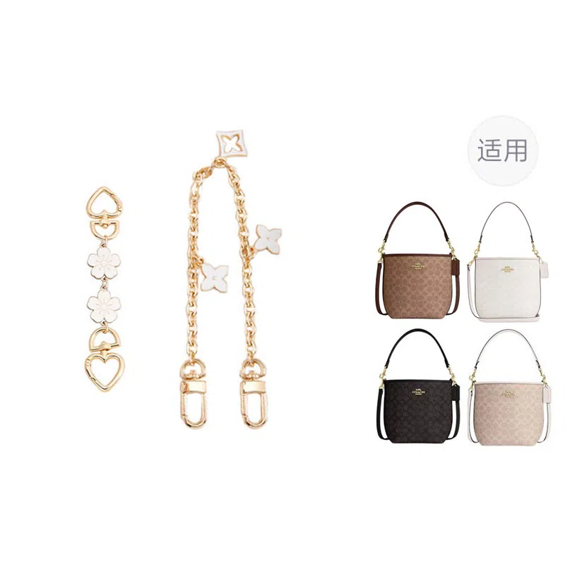 jingxi coachcity17