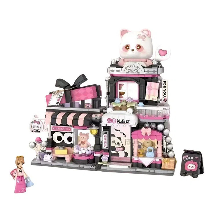 mini DIY 301-600pcs QQ-1