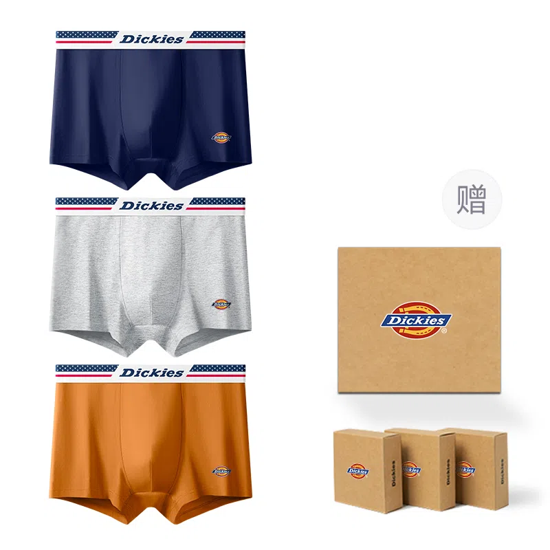 Dickies 10A95PLUS