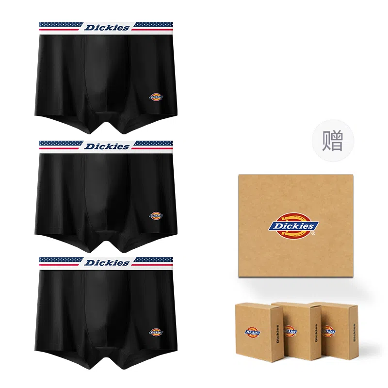 Dickies 10A95PLUS