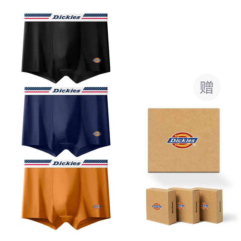Dickies 10A95PLUS