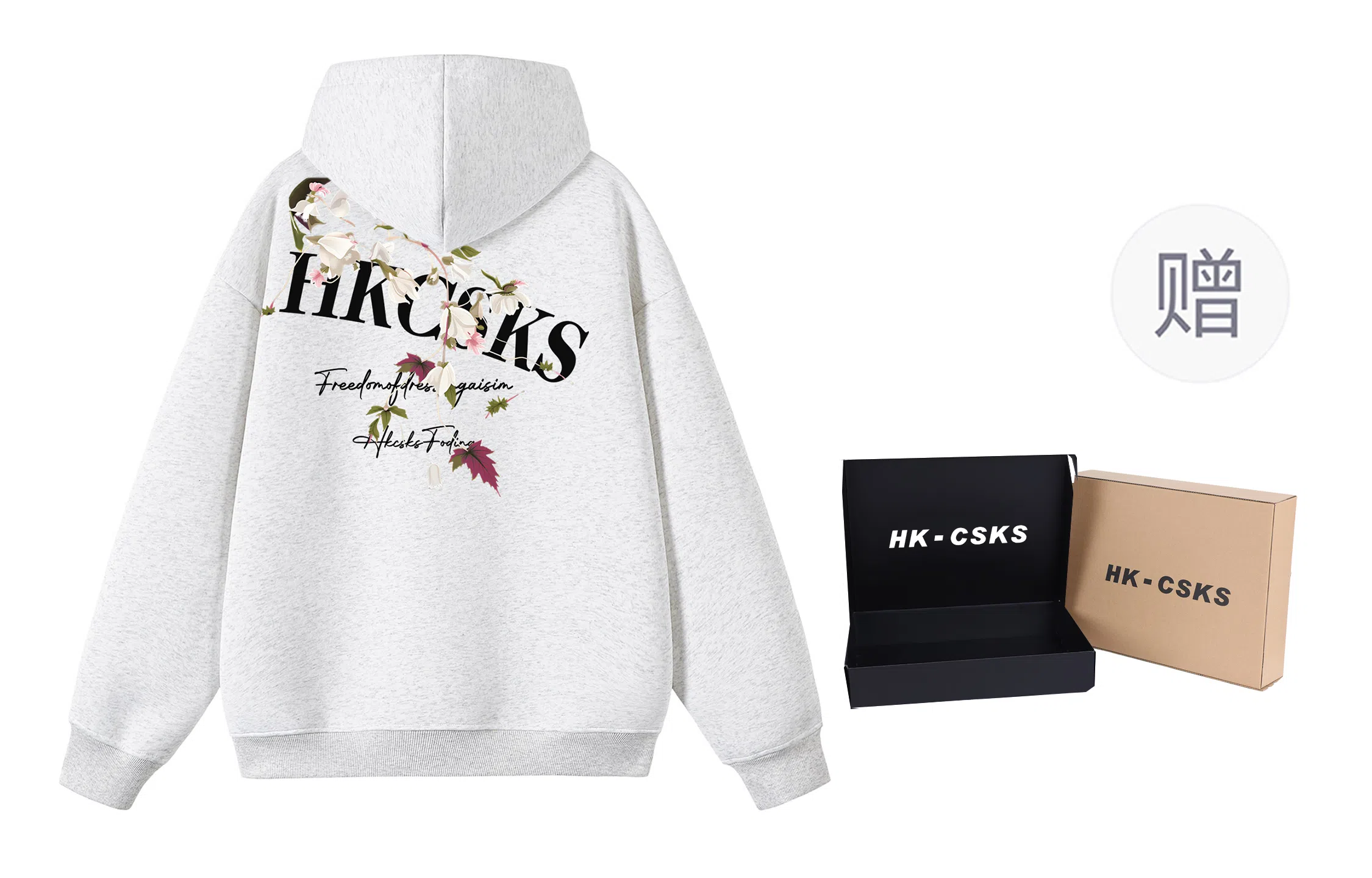 CSKS 420CleanfitLogo