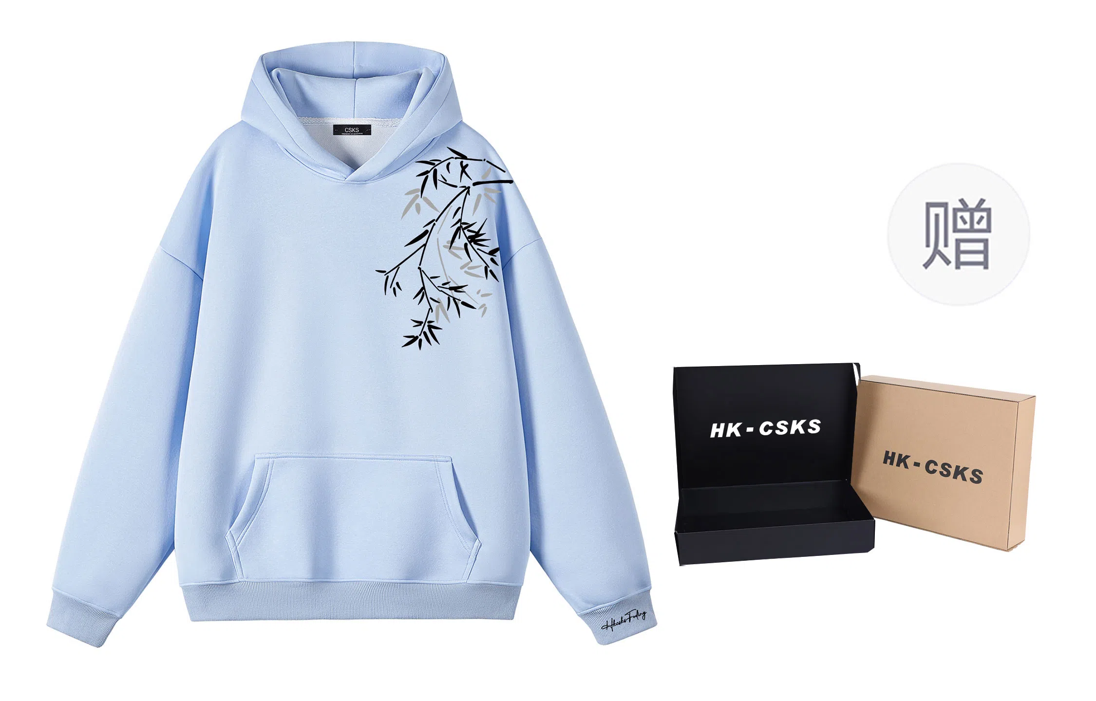 CSKS 420CleanfitLogo