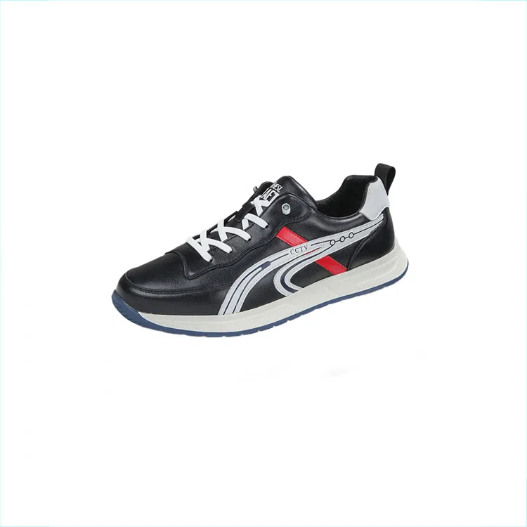 SENJIALUO Casual Leather Sneakers