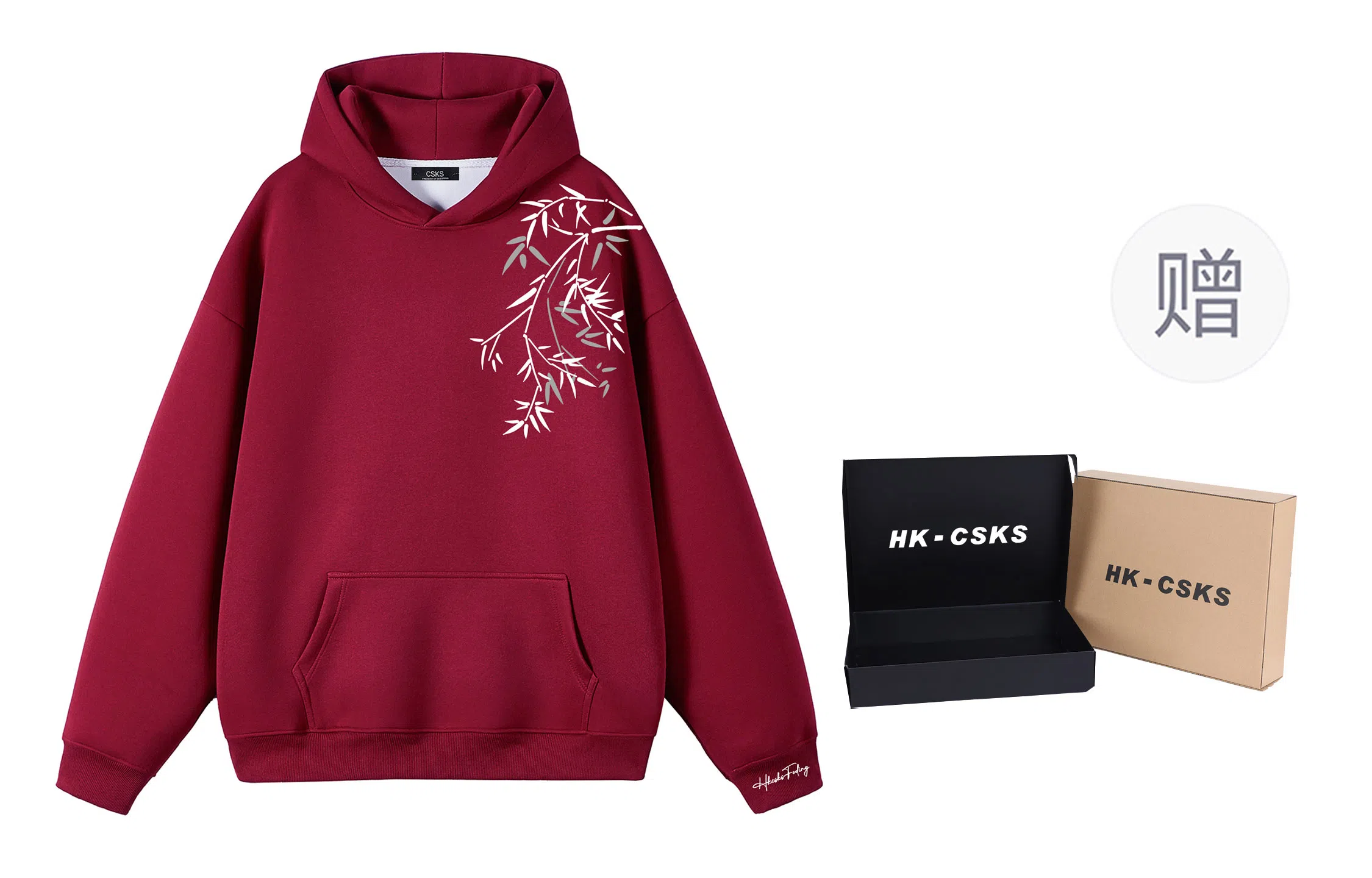 CSKS 420CleanfitLogo