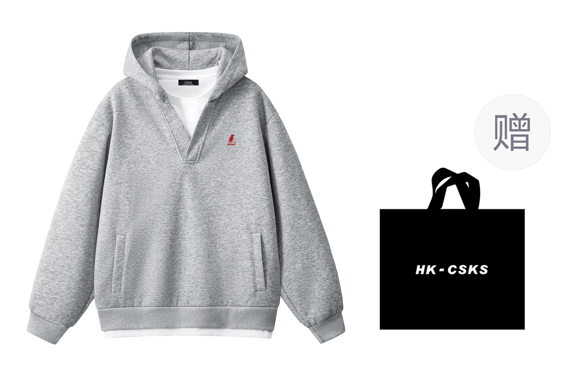 CSKS 320LogoCleanfit