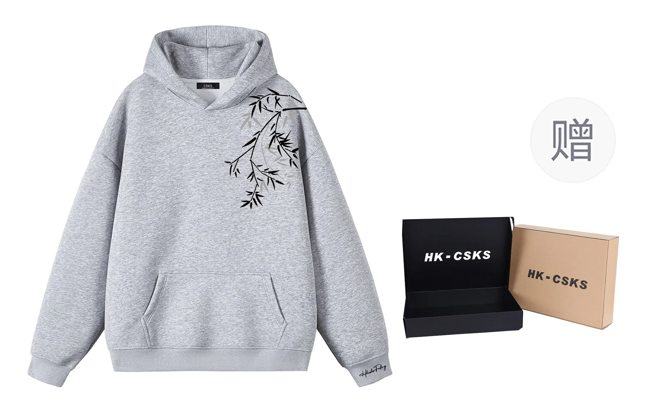 CSKS 420CleanfitLogo