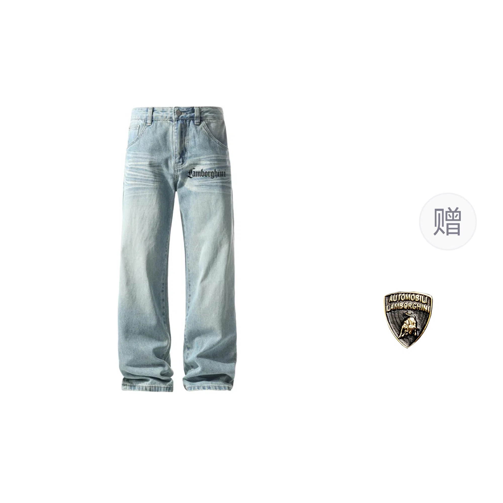 Automobili Lamborghini