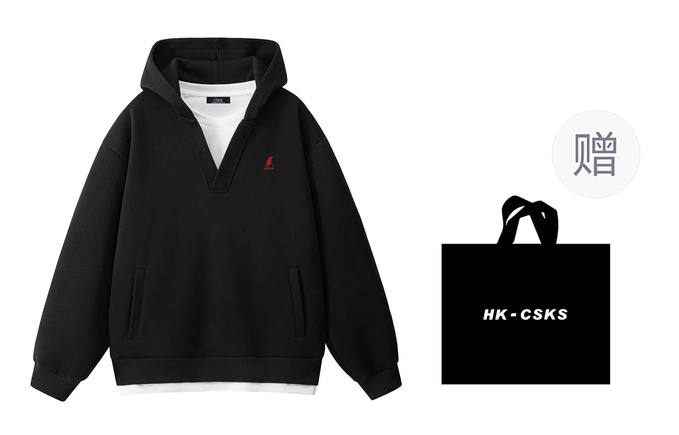 CSKS 320LogoCleanfit