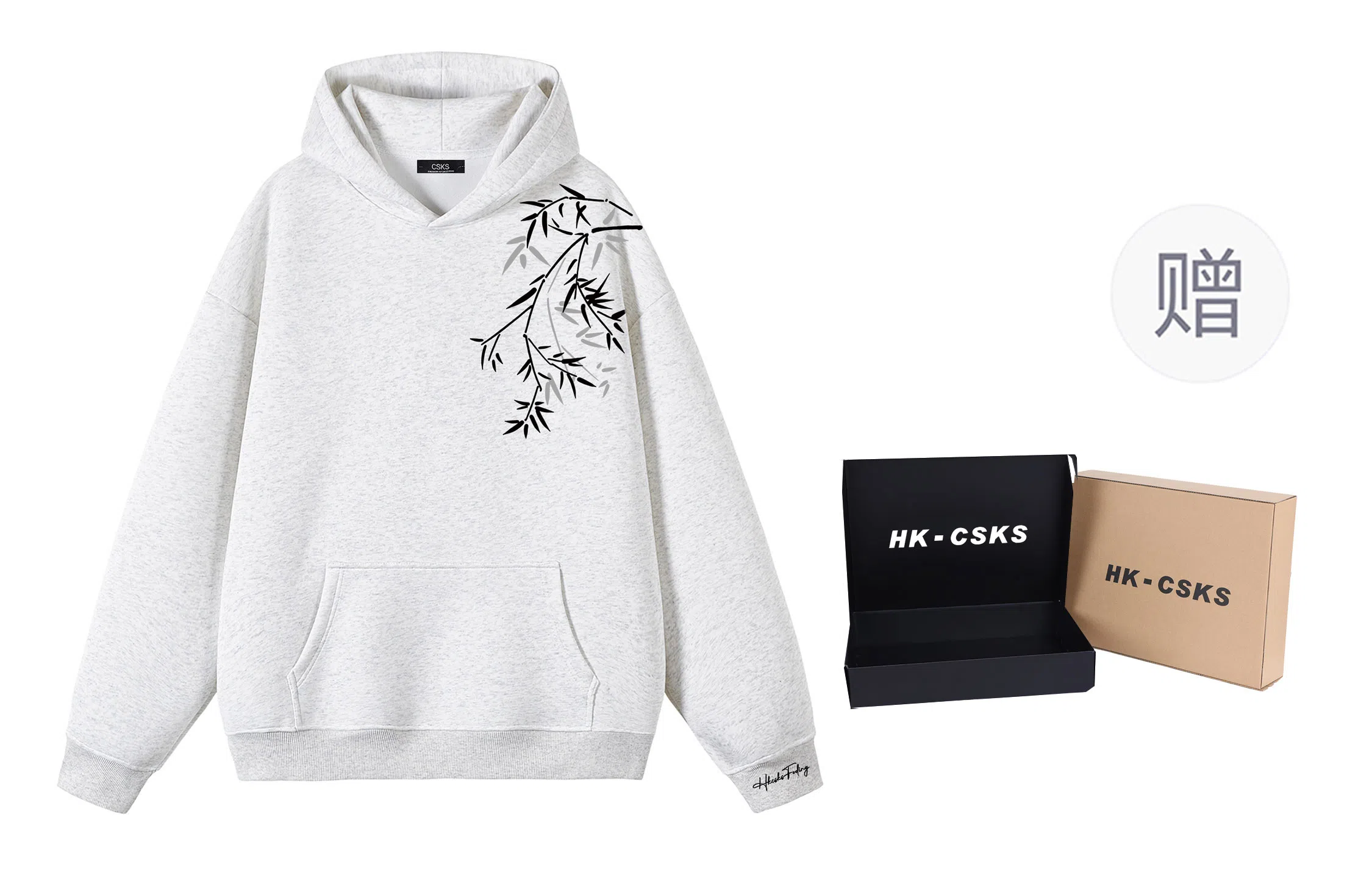 CSKS 420CleanfitLogo