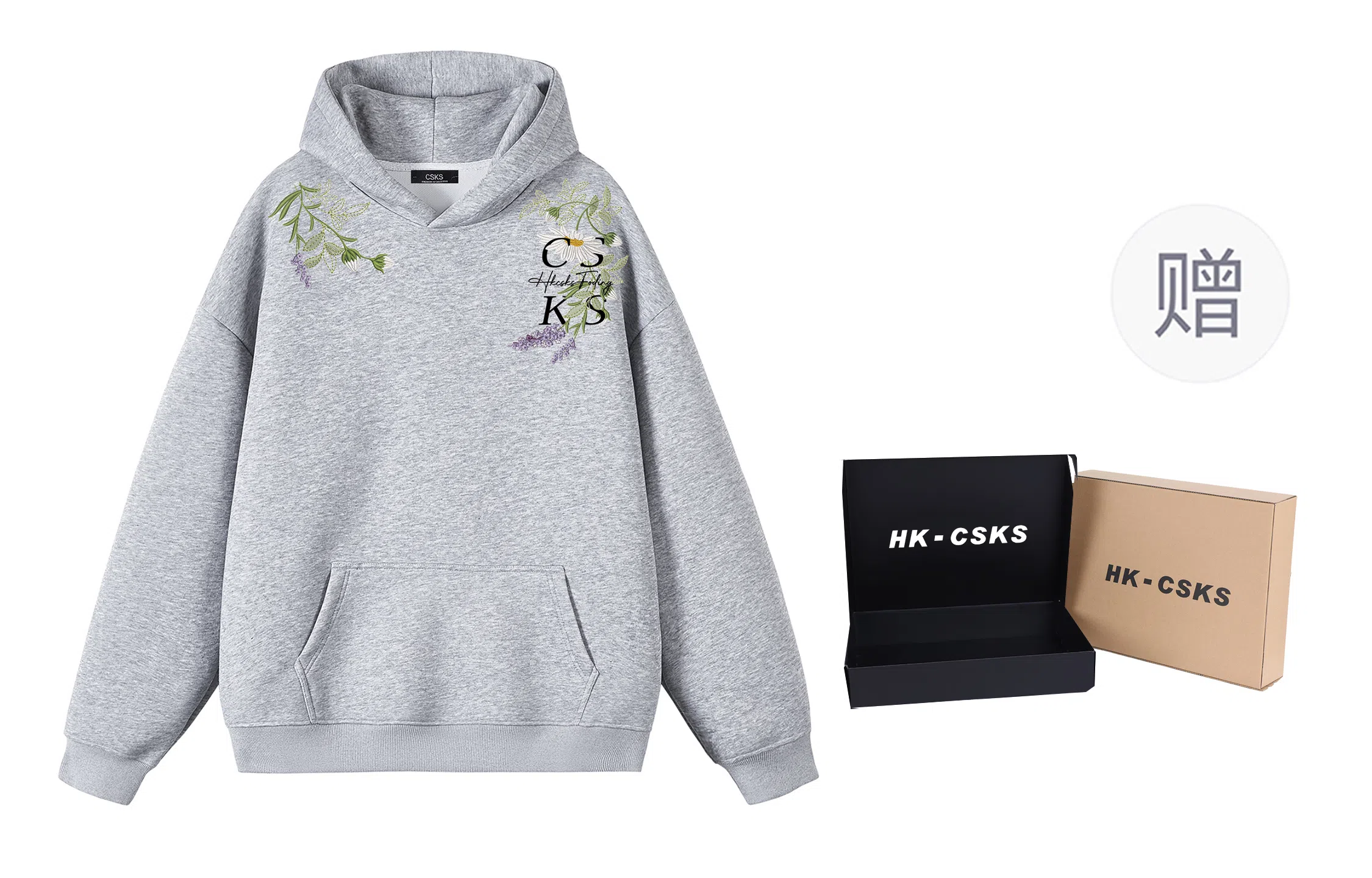 CSKS 420CleanfitLogo