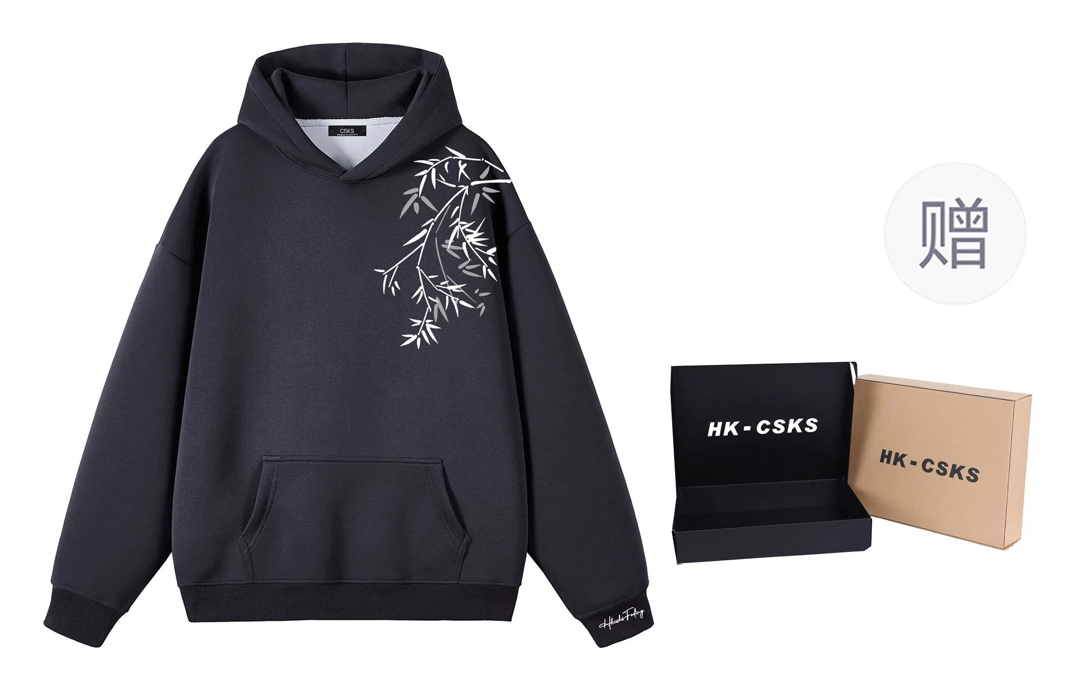 CSKS 420CleanfitLogo