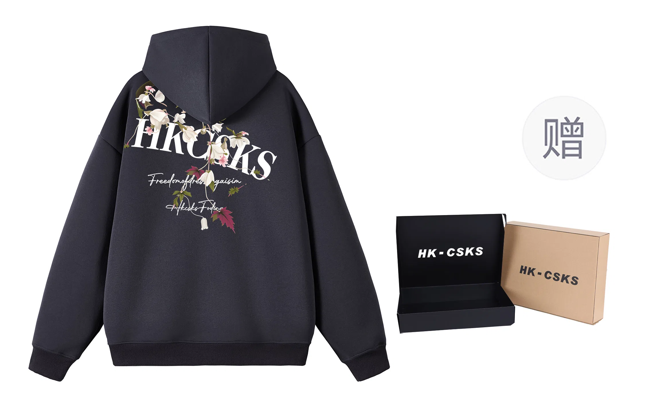 CSKS 420CleanfitLogo