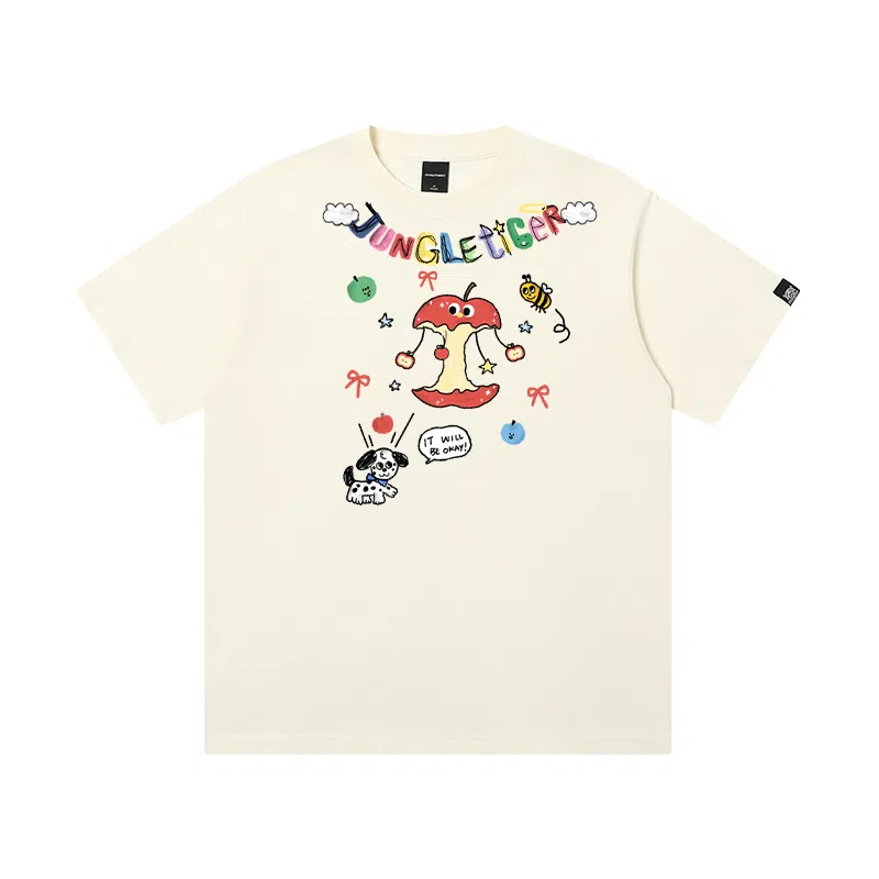 JUNGLE TIGER 2025T