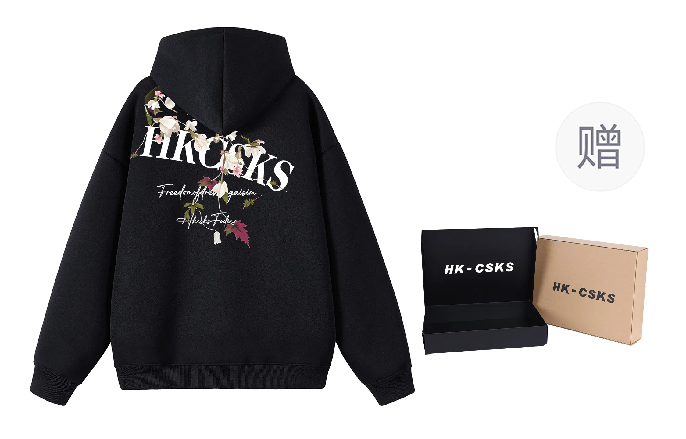 CSKS 420CleanfitLogo