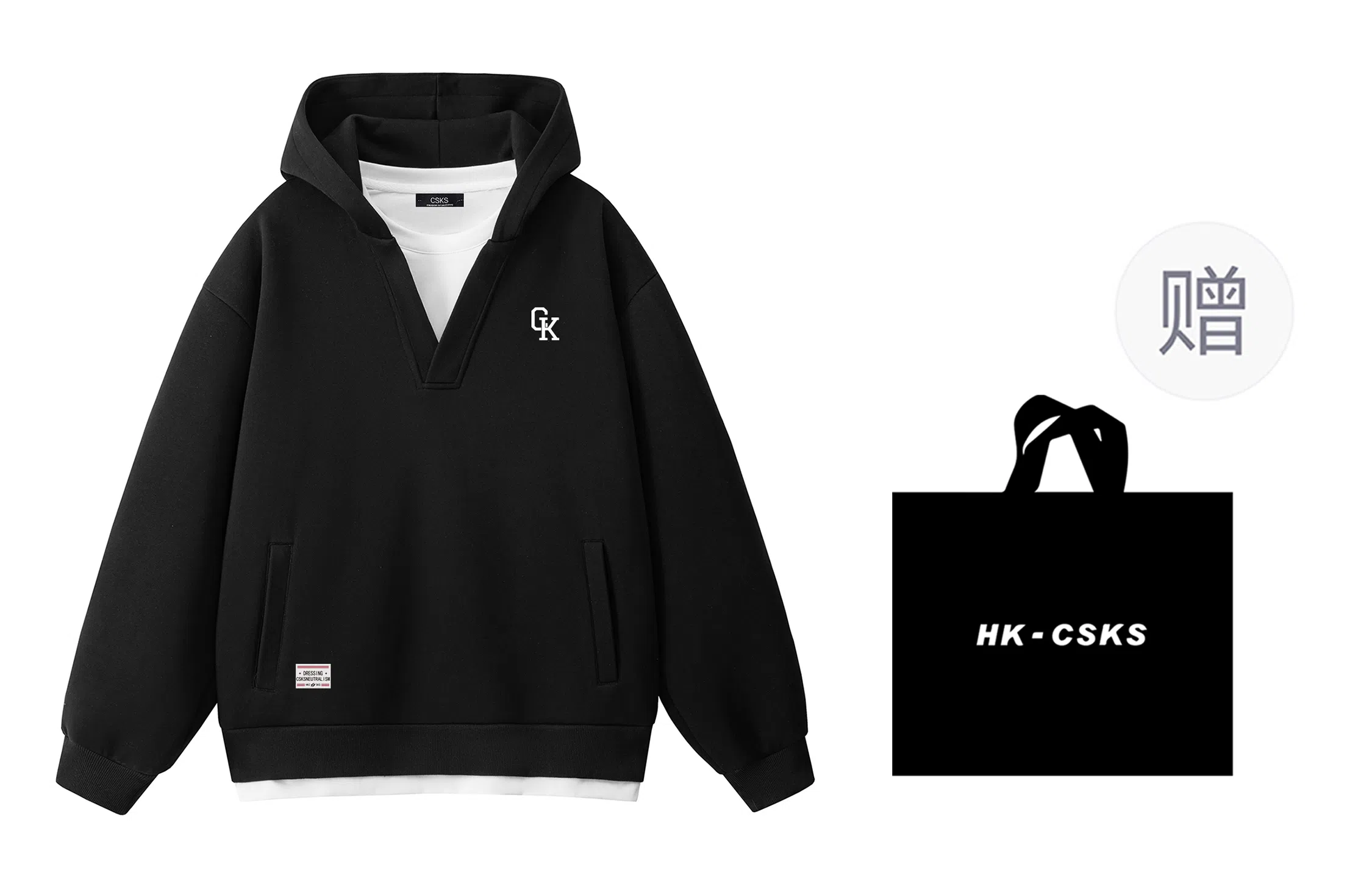 CSKS 320CleanfitLogoV