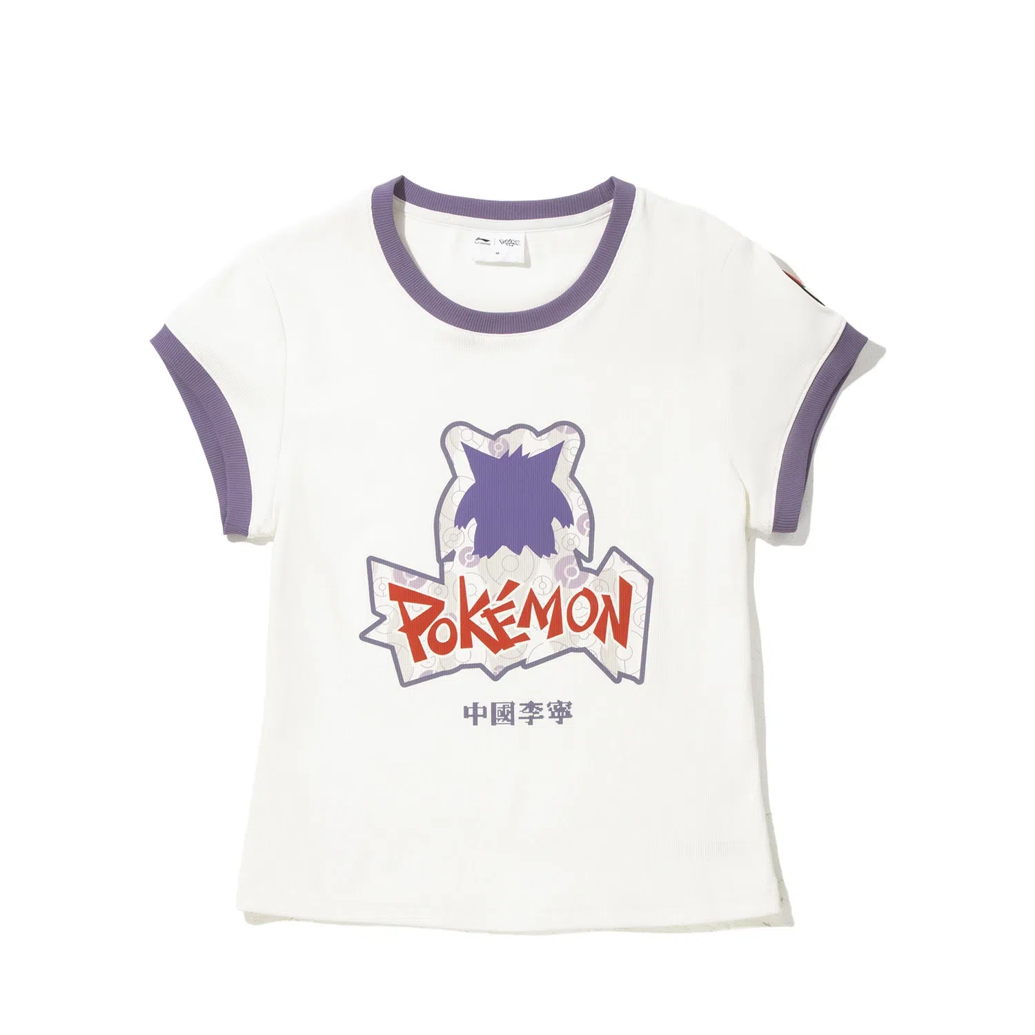 x POKEMON T