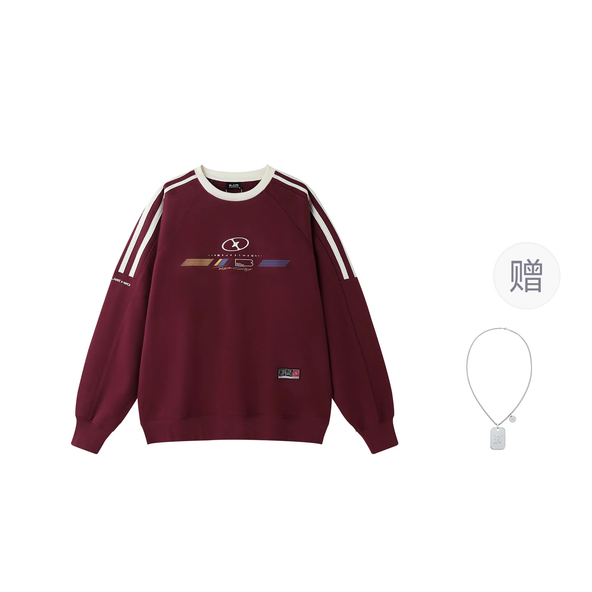 BJHG Reckless Logo Sweatshirt