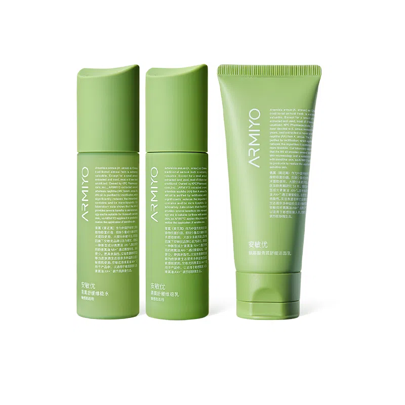 安敏优 安敏优青蒿水乳洁面尝鲜套装 舒缓紧致保湿修护