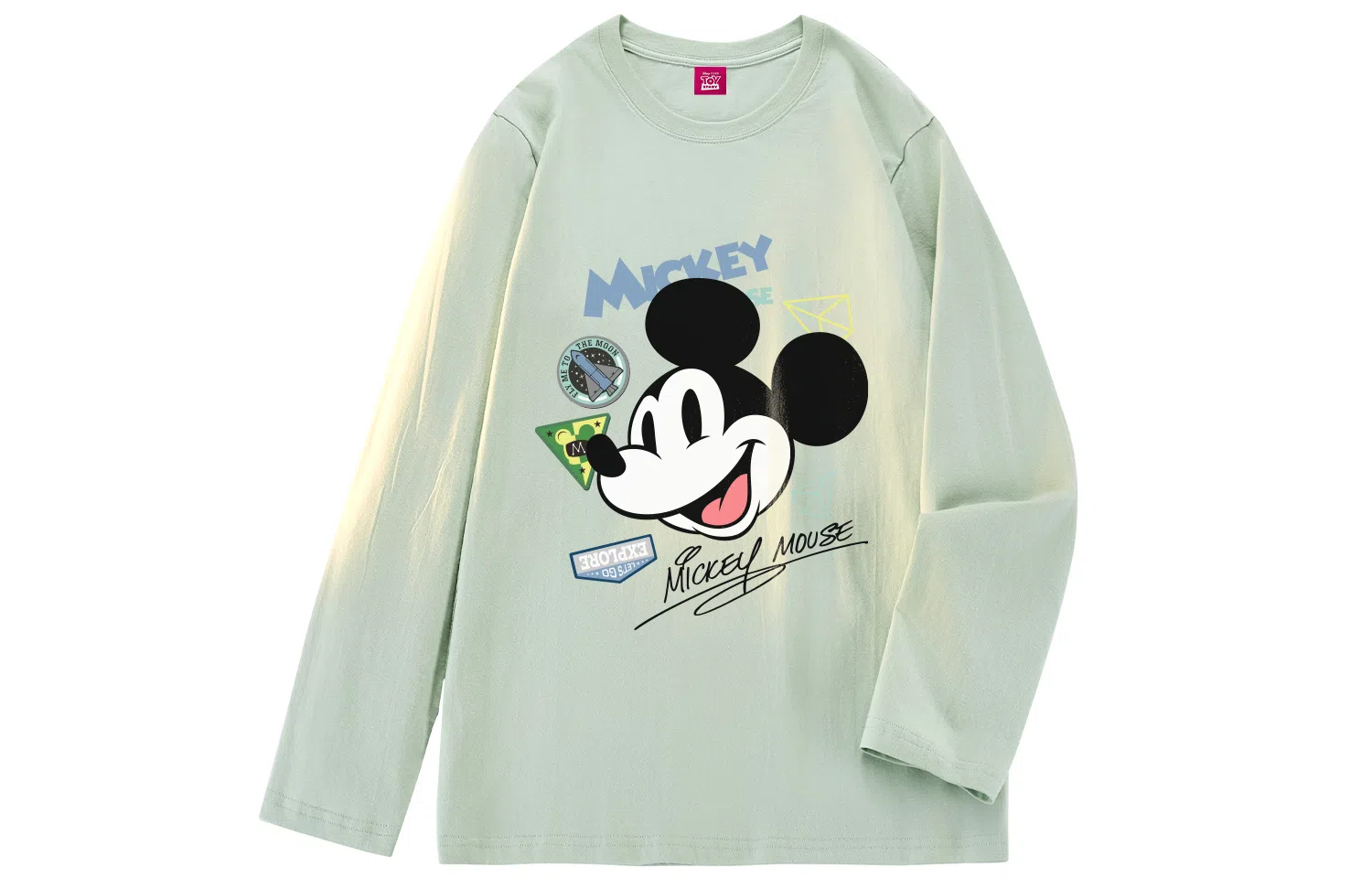 Disney T