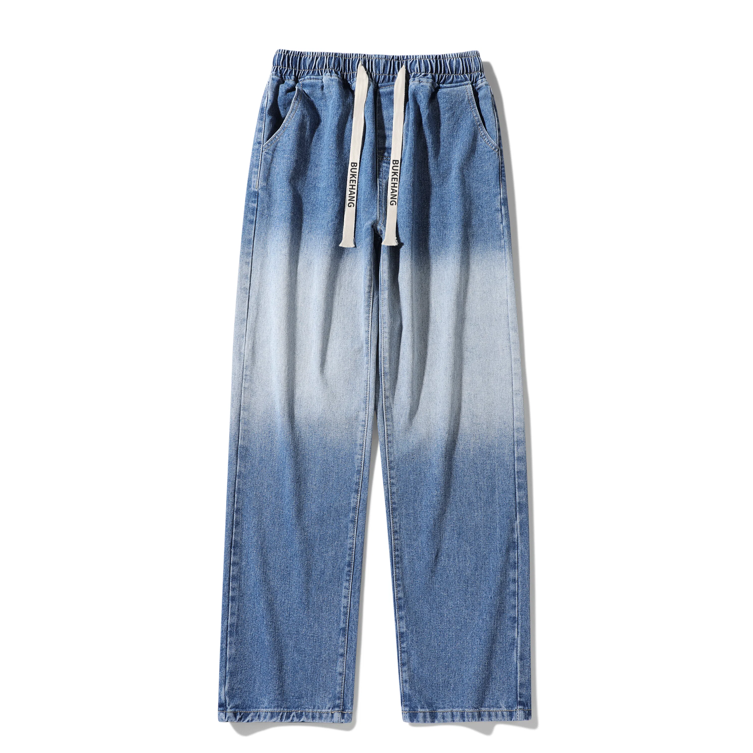 【直筒渐变显高显腿长】布客行 美式复古宽松大码水洗做旧潮流港风高街小众百搭阔腿舒适长裤子日常通勤痞帅学院风牛仔裤 男女同款