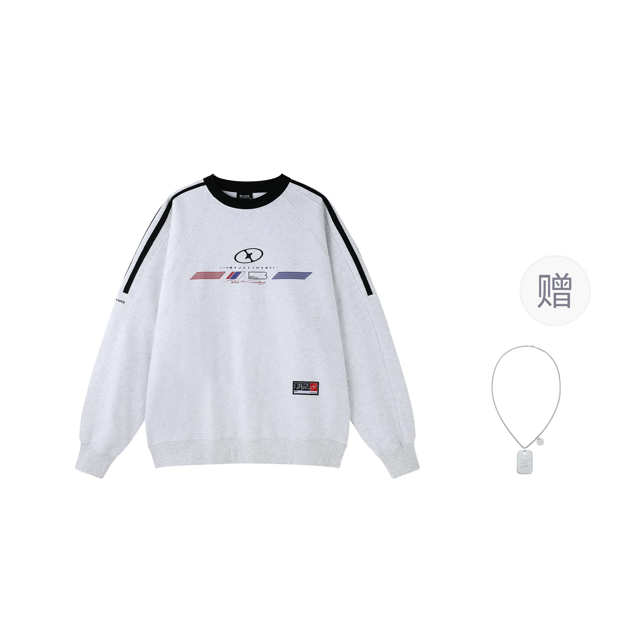 BJHG Reckless Logo Sweatshirt