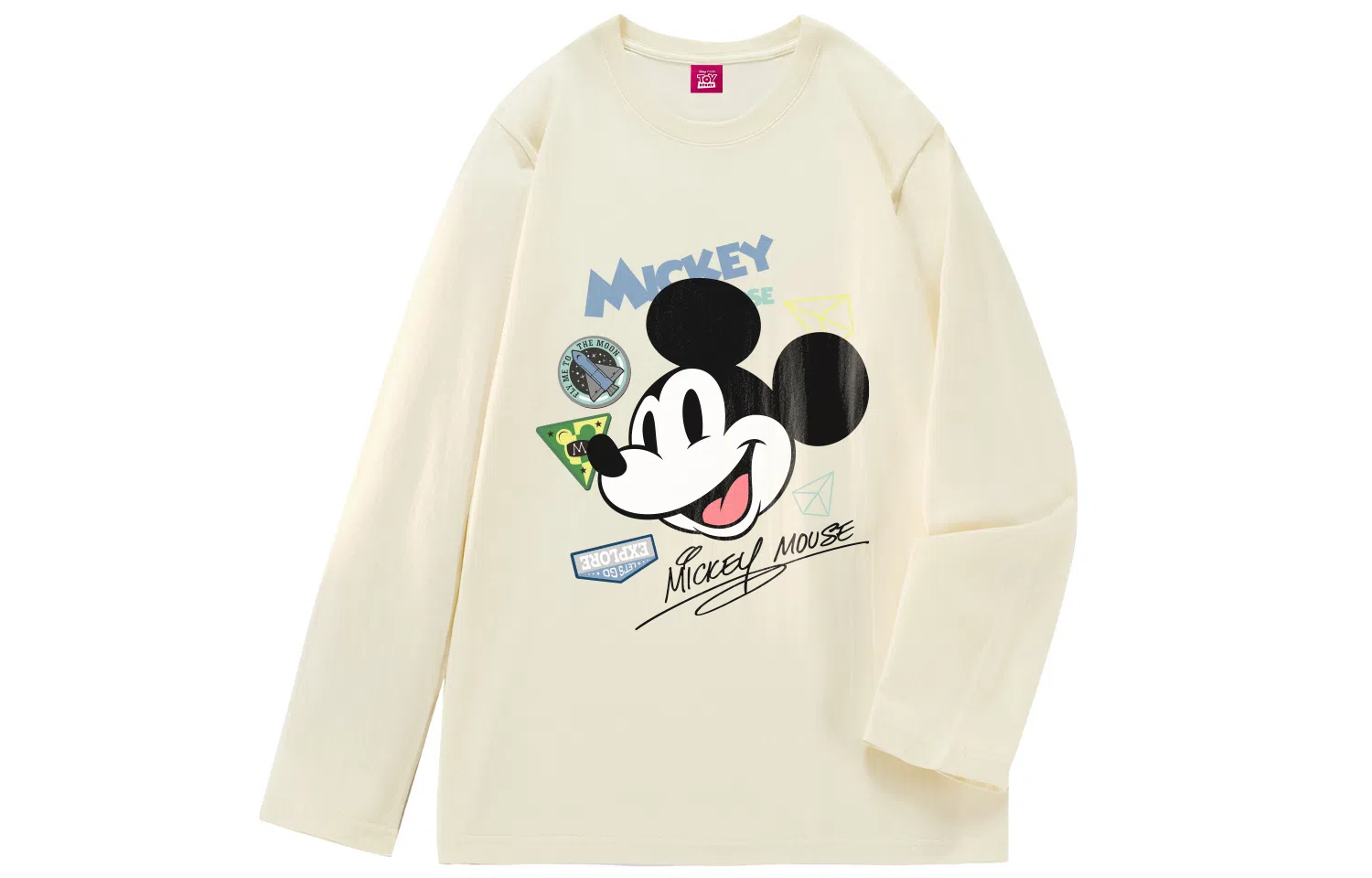 Disney T