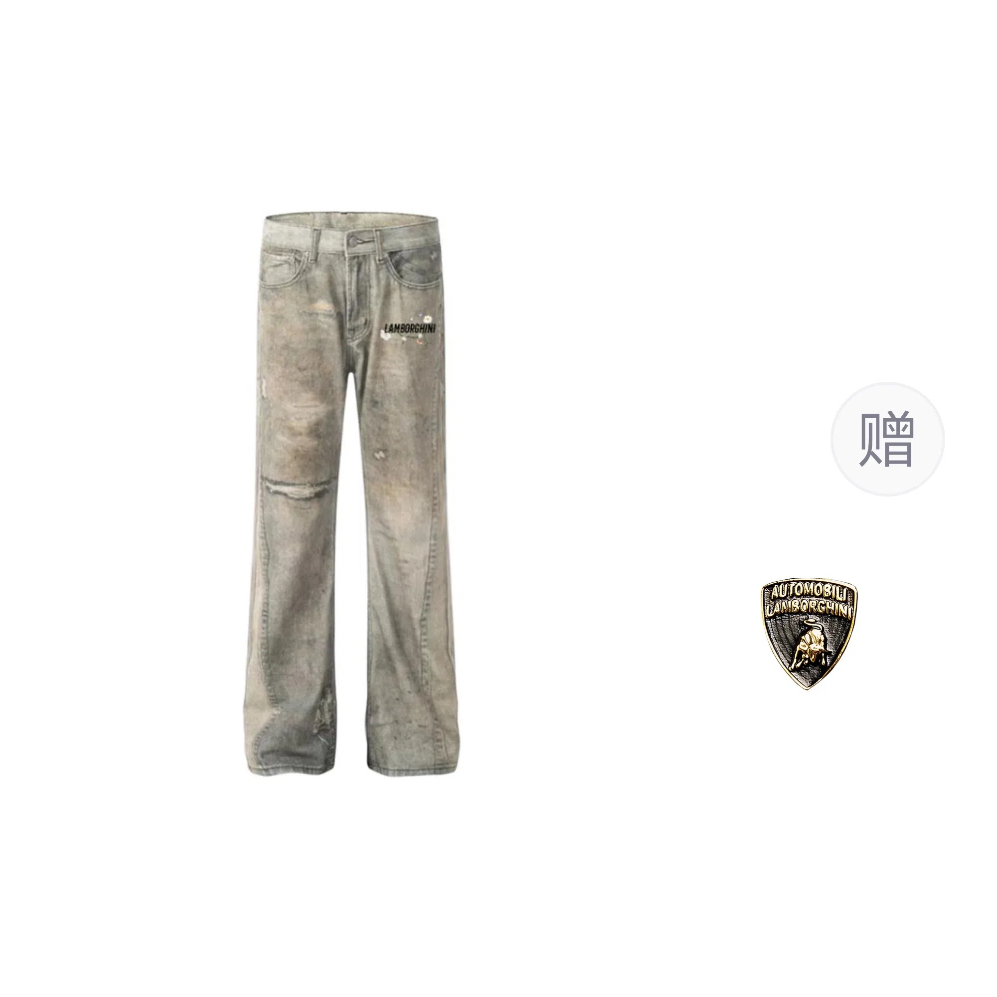 Automobili Lamborghini