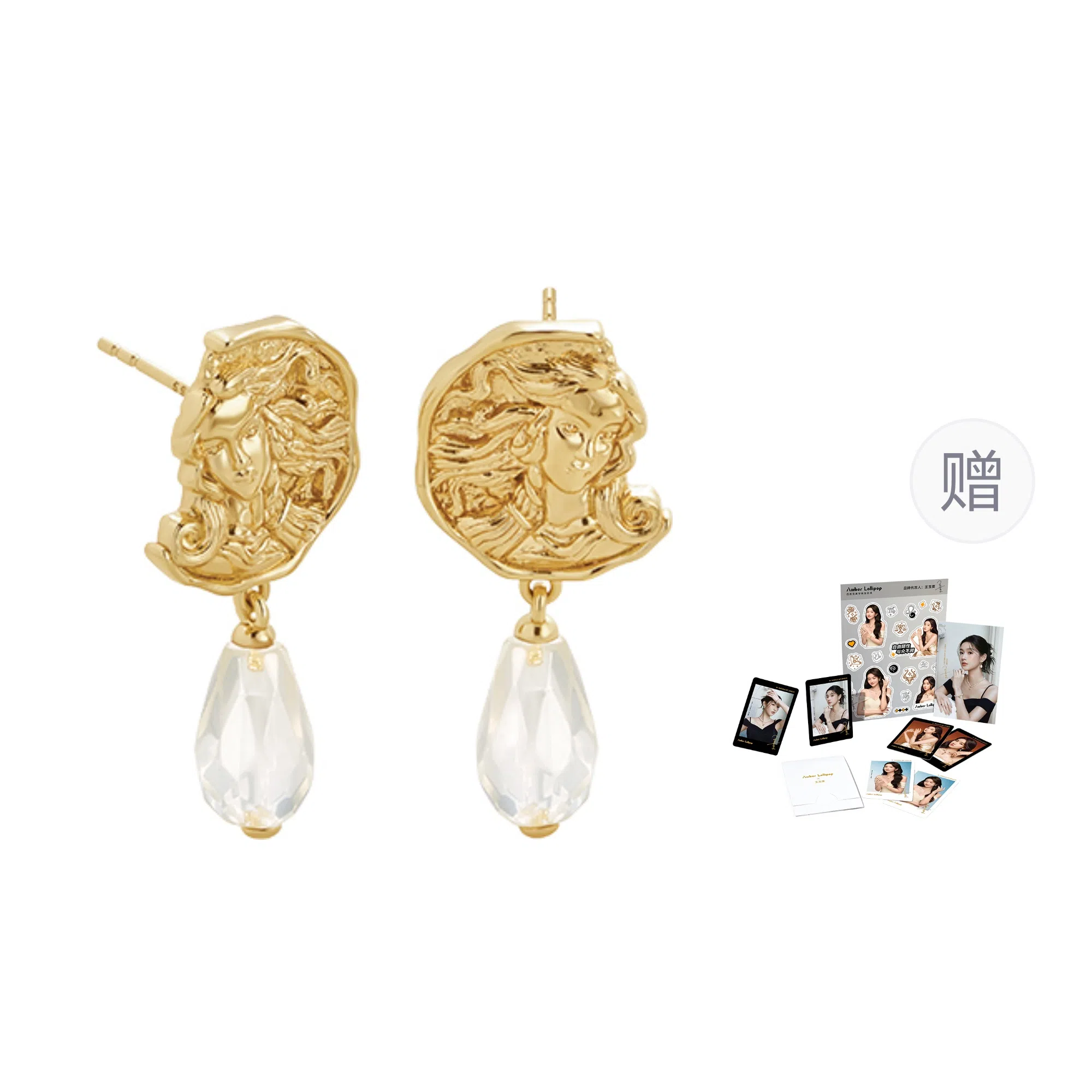 Amber Lollipop Venus s925