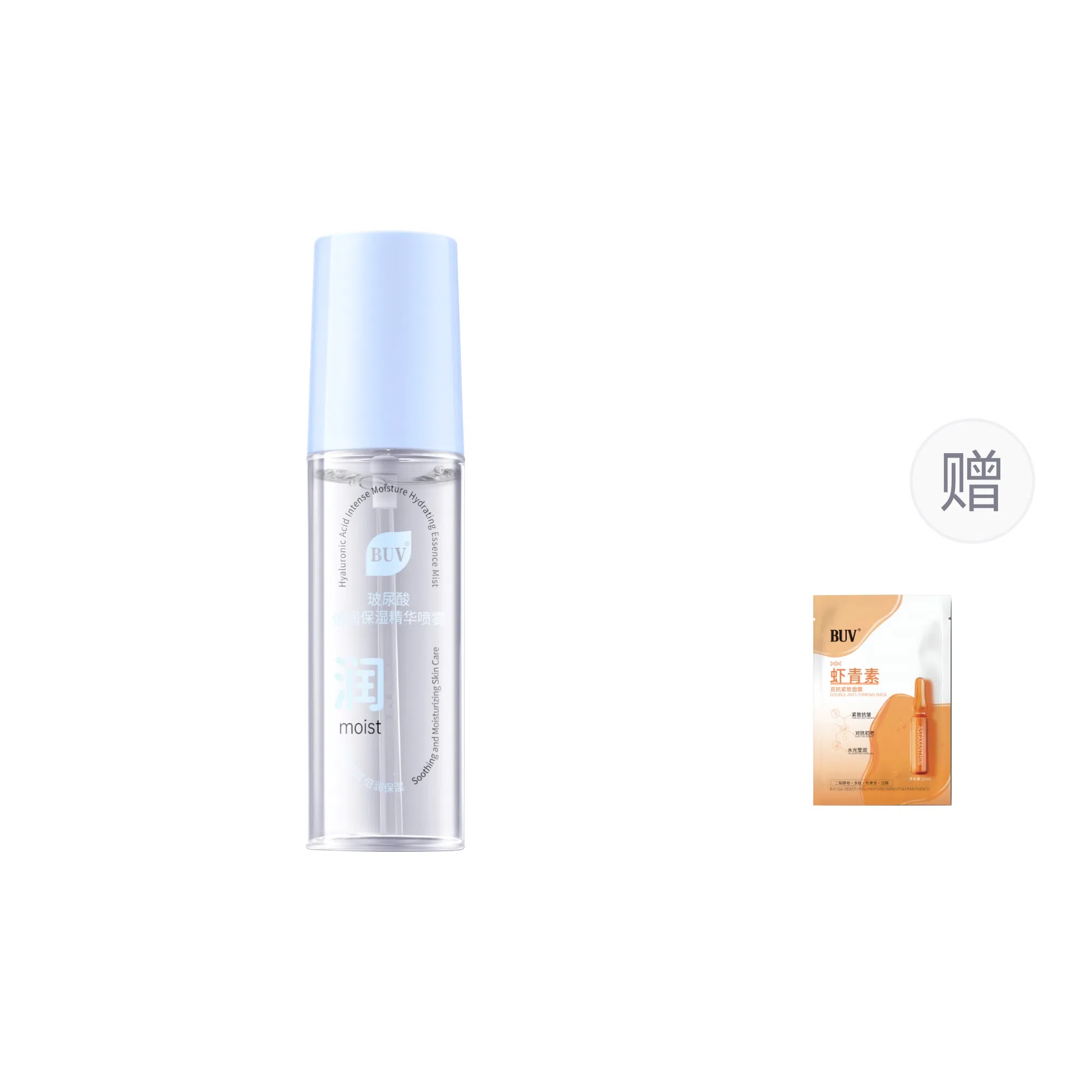 BUV 80ml