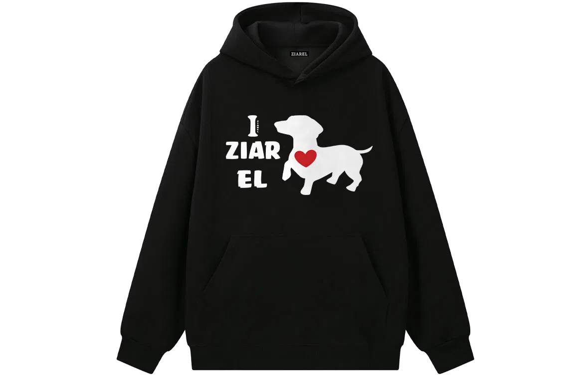 ZIAREL Logo