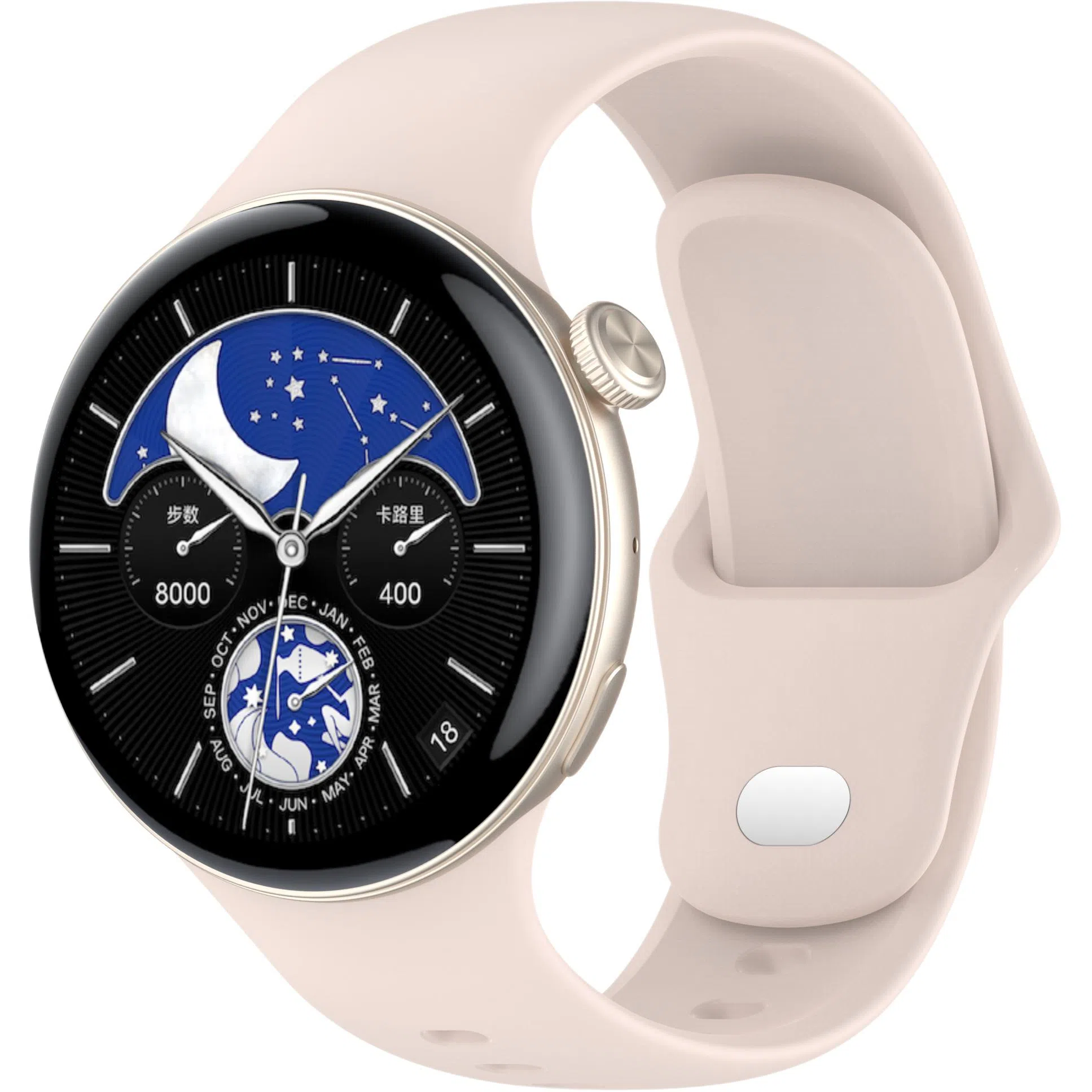 vivo 232.3mm VIVO WATCH5
