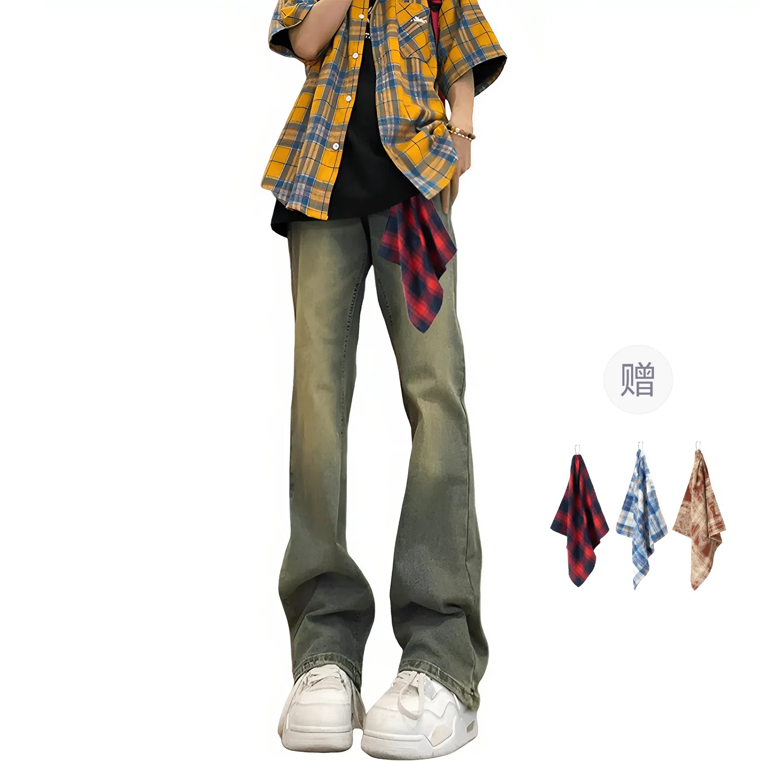 SUNSETMONENT cleanfit