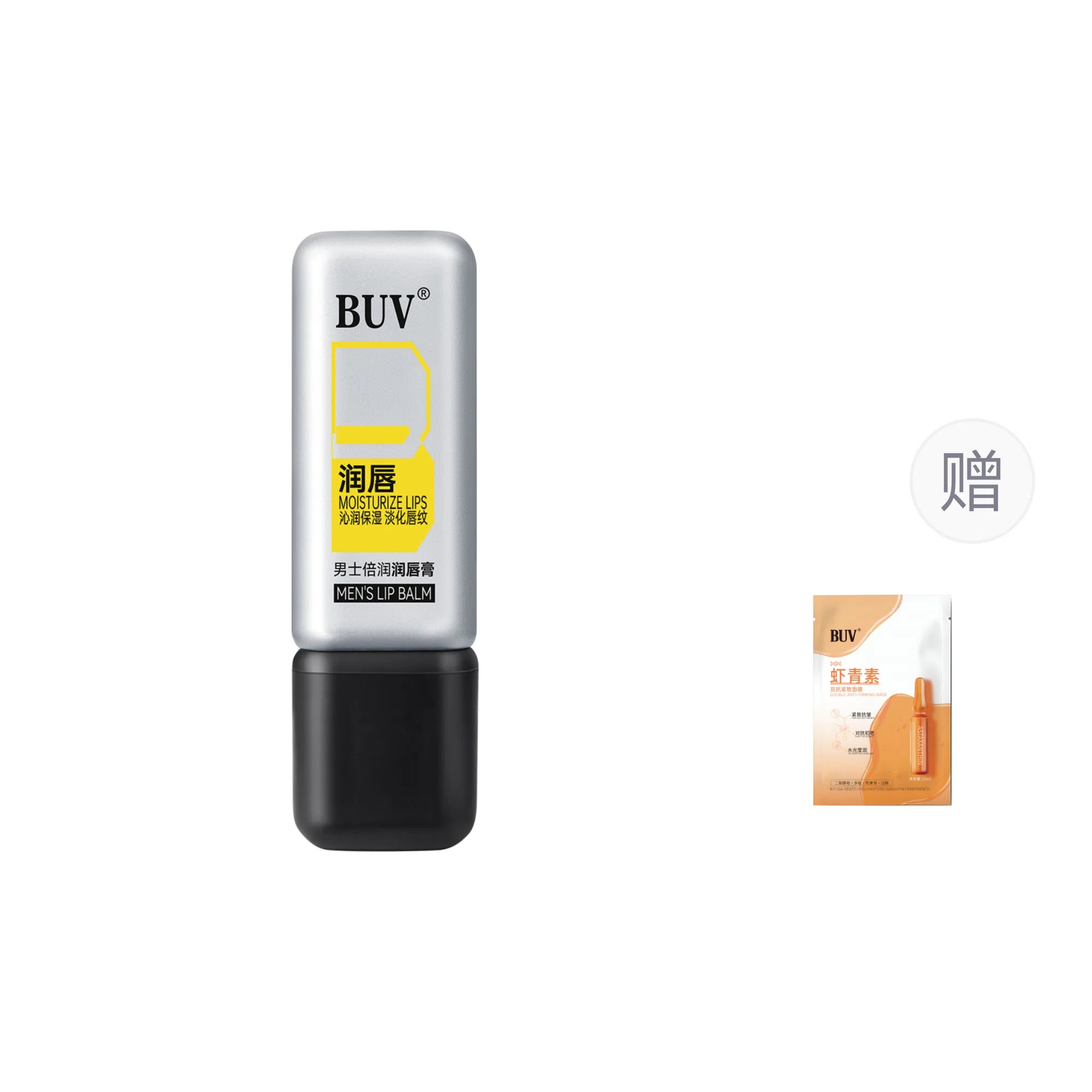 BUV 3.5g