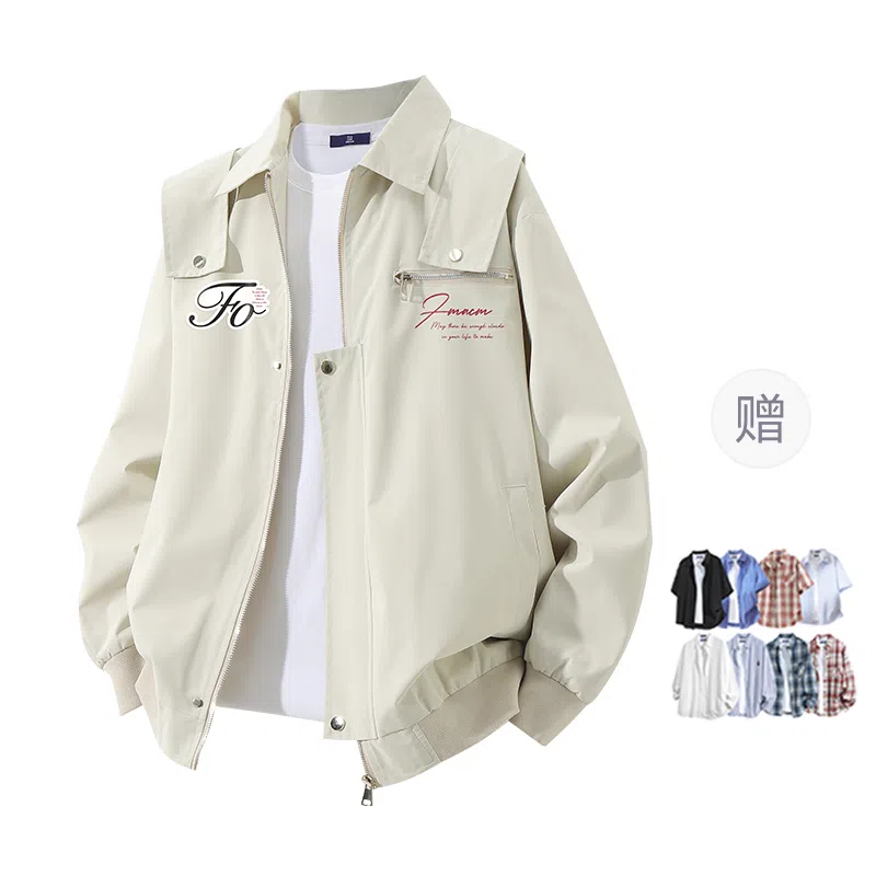 FAX FOR FMACM LogoCLEAN FIT