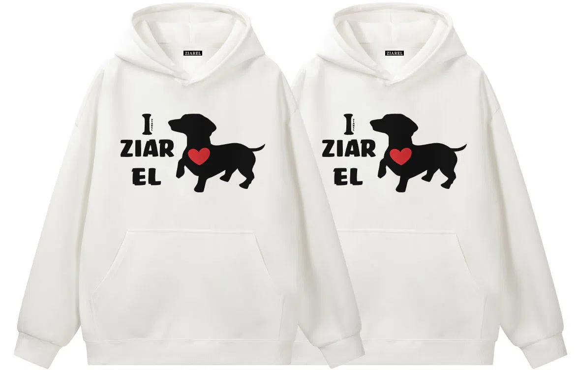 ZIAREL Logo