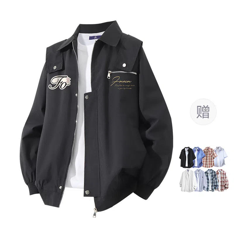 FAX FOR FMACM LogoCLEAN FIT